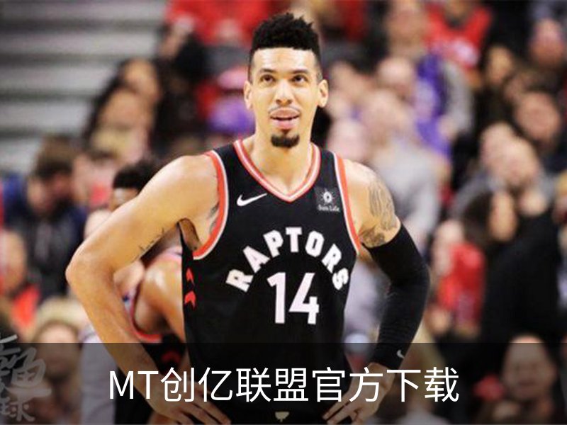 MT创亿联盟官方下载品牌故事